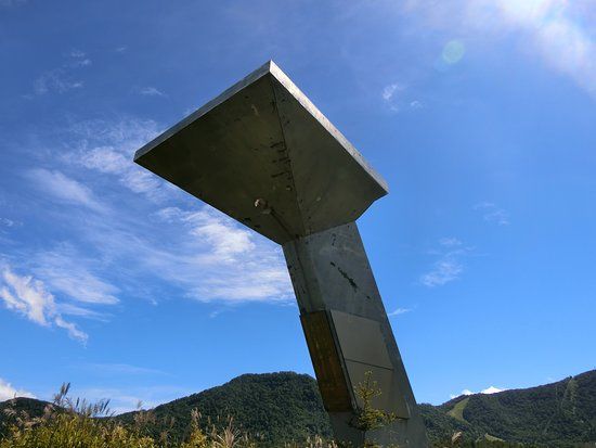 Sapporo Winter Olympics Seikadai Teine